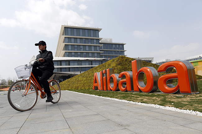 Alibaba_1