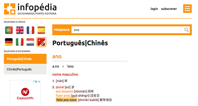 dito-cujo  Dicionário Infopédia da Língua Portuguesa