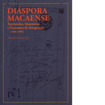 2_Diáspora-Macaense_territórios-itinerários-e-processos-de-integração-1936-1995