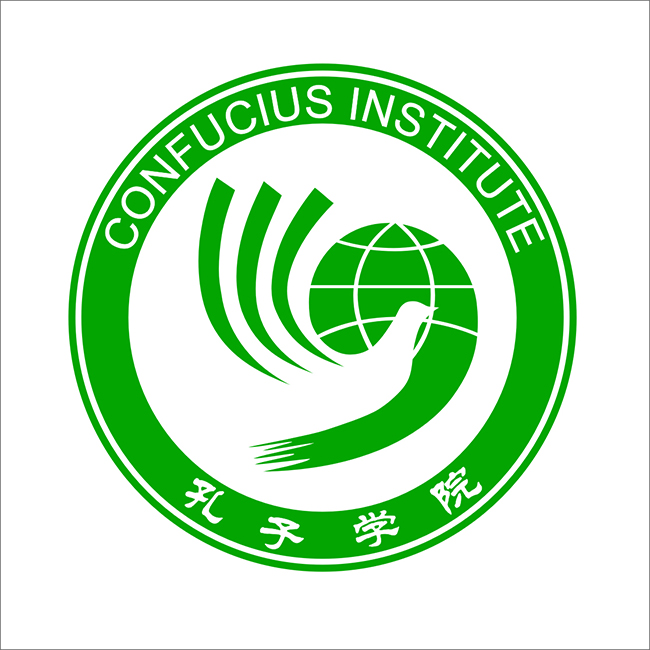 Instituto Confúcio