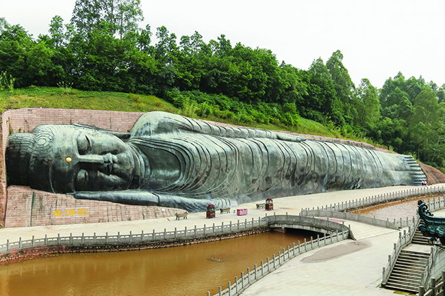 Panorama of Reclining Buddha in the Great Buddha District in Sanshui Forest Park, Foshan
