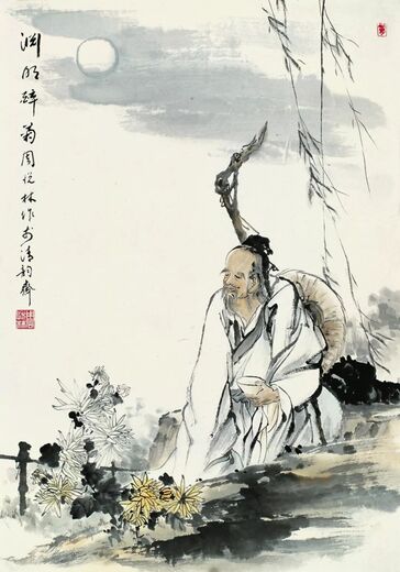 Mestre Zhuāngzi 庄子