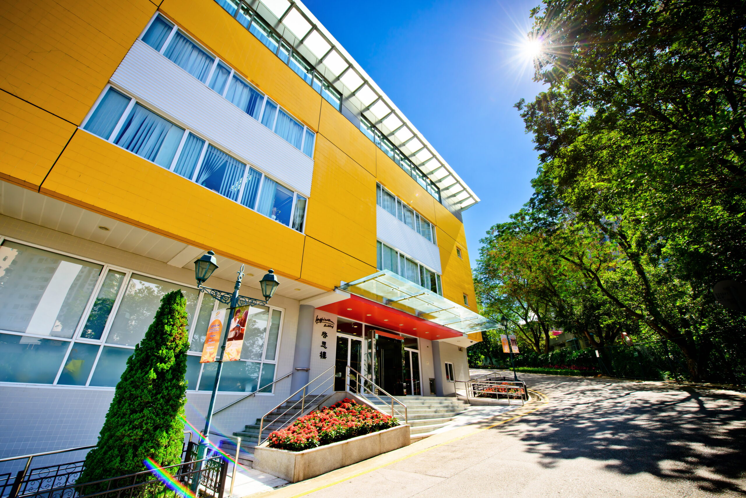 IFTM – Inspiration Building - Revista Macau