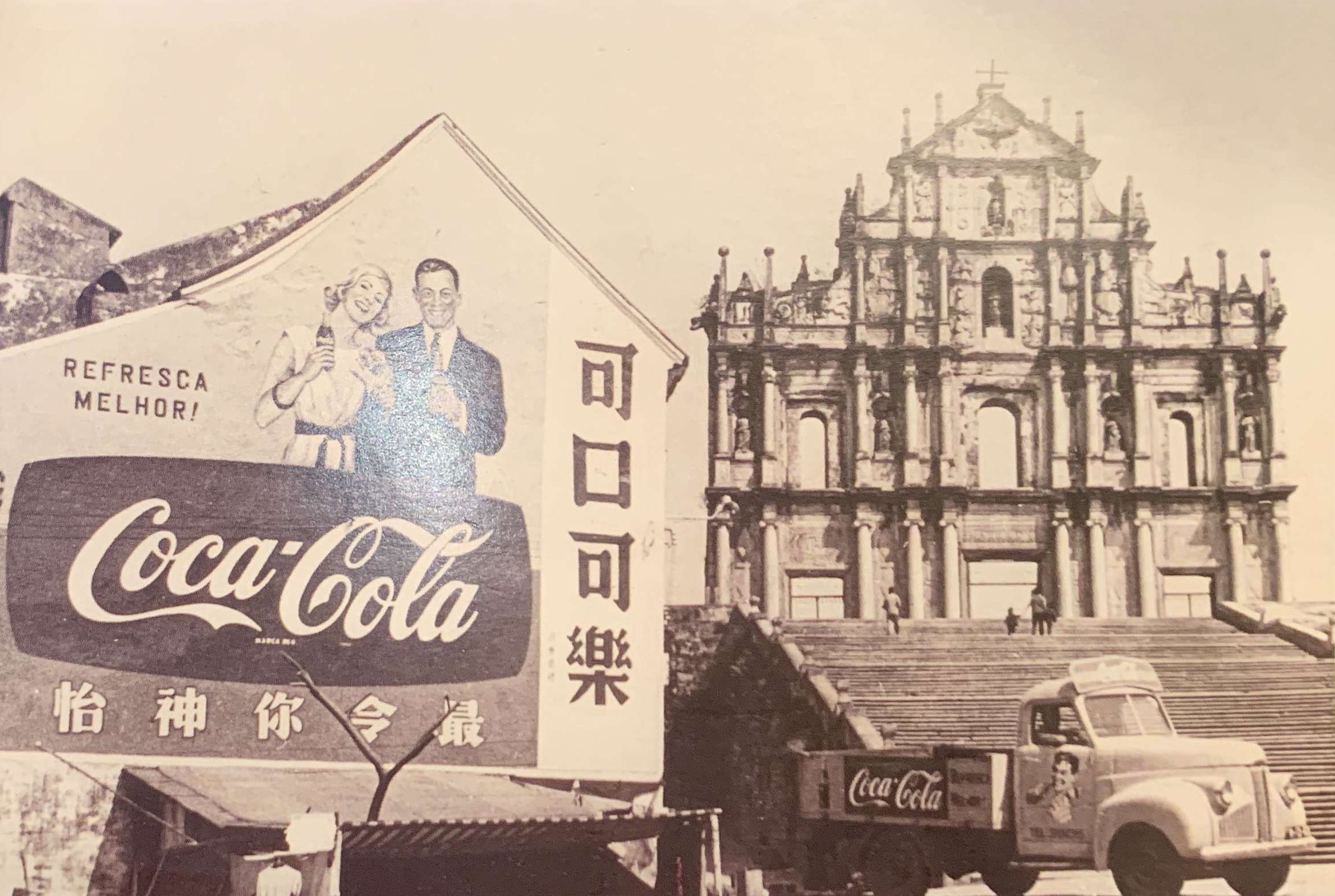 Ruins-of-St-Paul-in-the-50s-with-big-Coca-Cola-Ad-on-the-side-and-an-old-truck