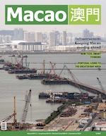Macao-Magazine-67