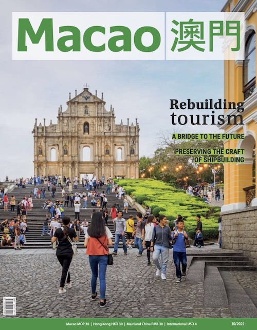 Macao-Magazine-72