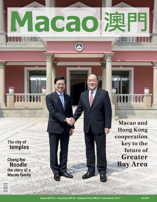 Macao-Magazine-75