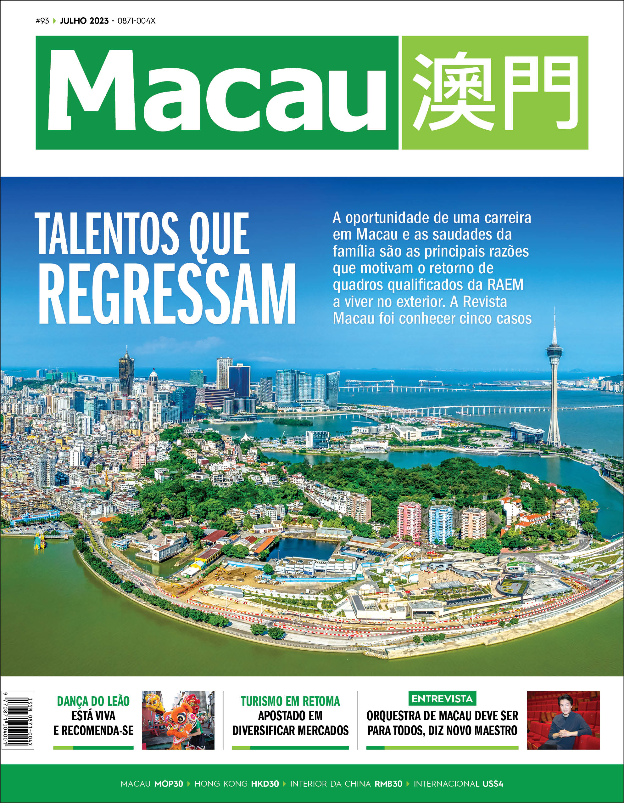 revista MACAU 78 by Revista Macau - Issuu