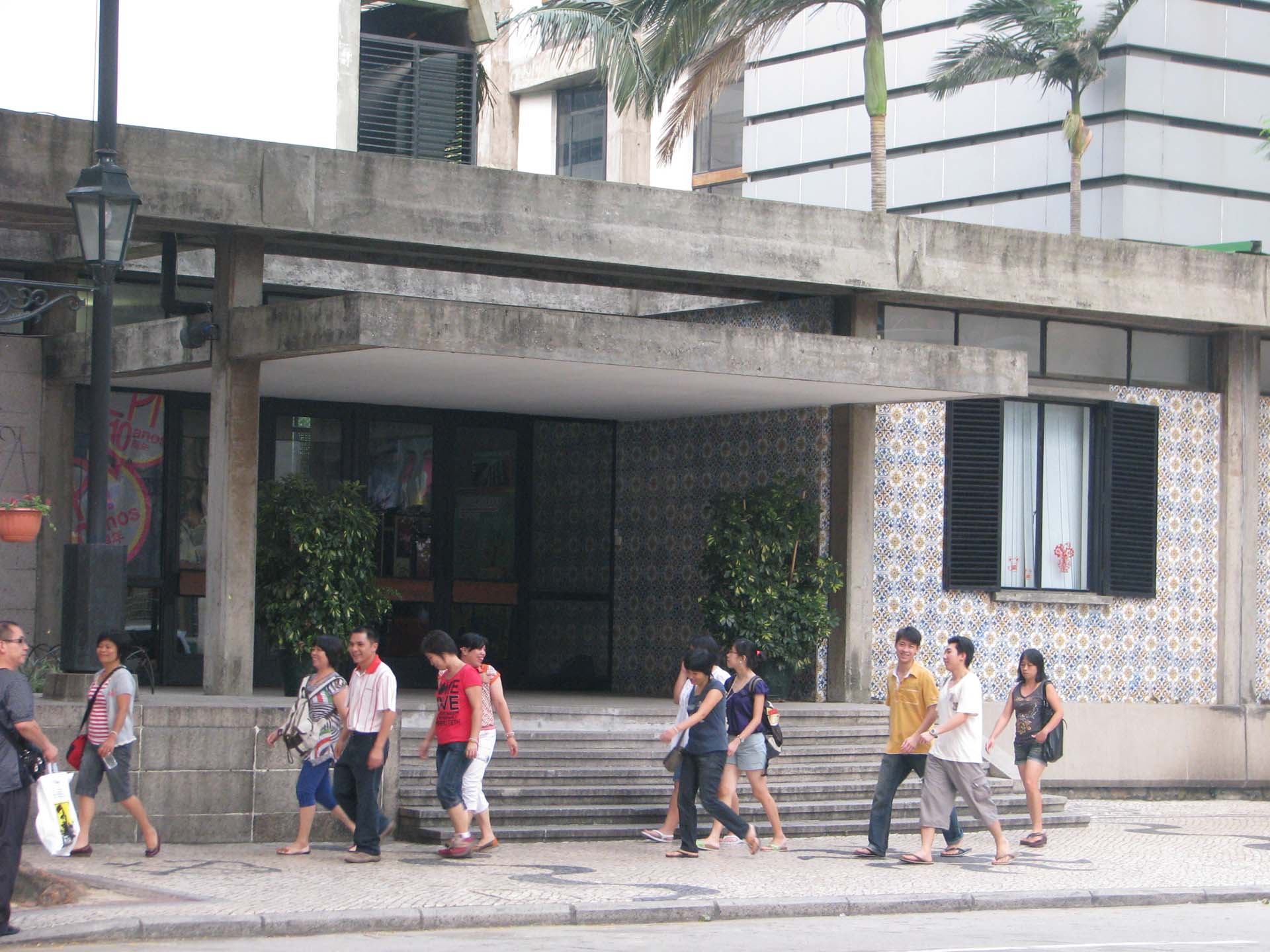 Minha Cidade_Escola Portuguesa de Macau